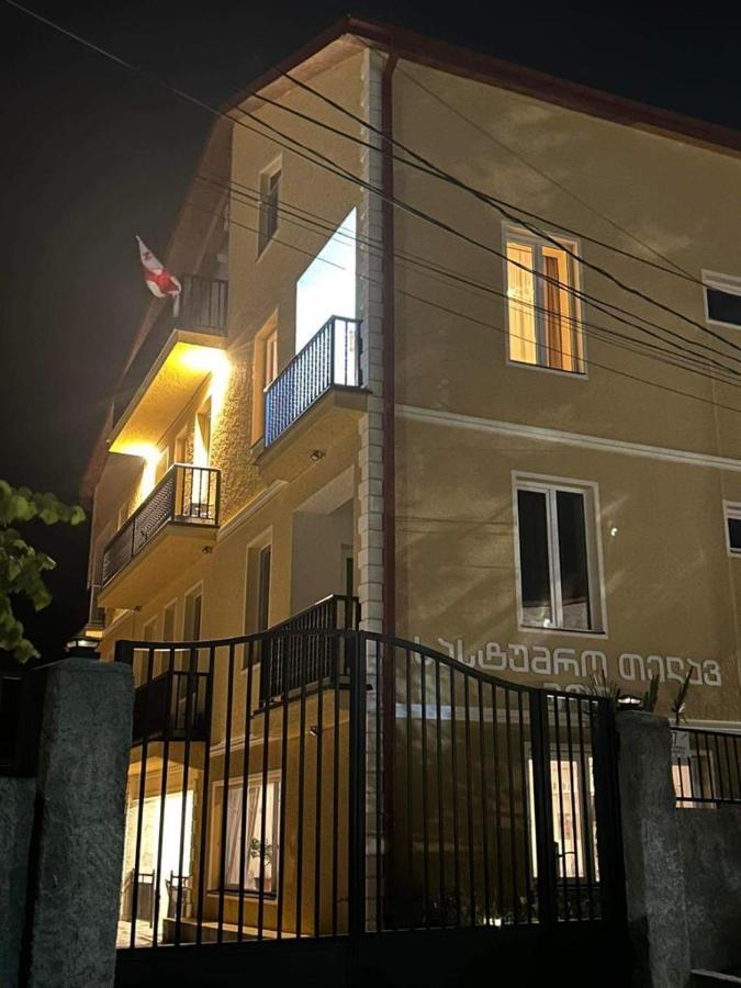 Telav Holl Hotel Телави Екстериор снимка
